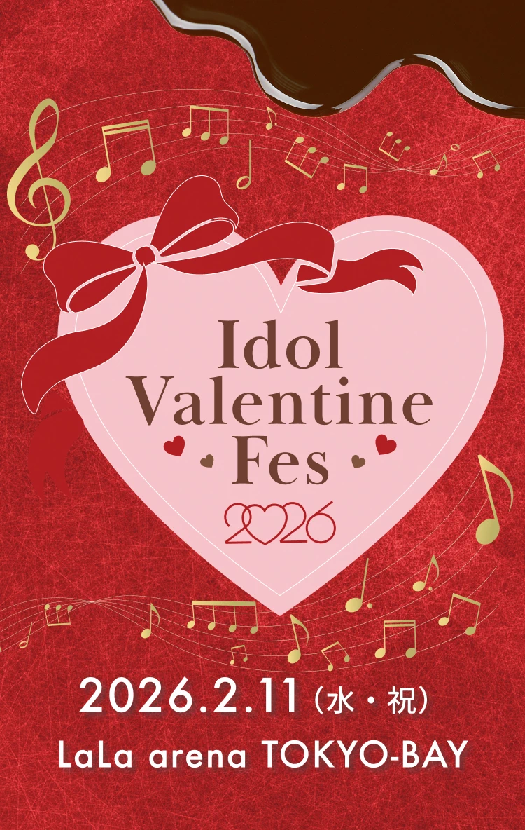Idol Valentine Fes 2026