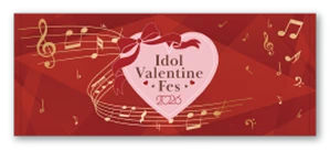 オリジナルフェイスタオル